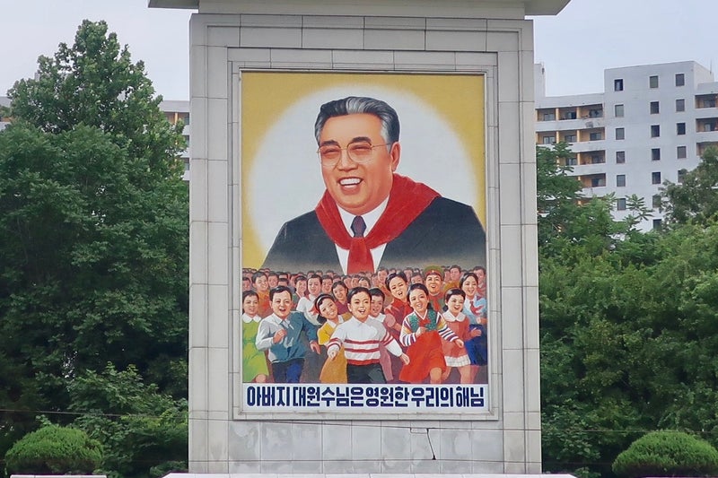 北朝鮮2-41