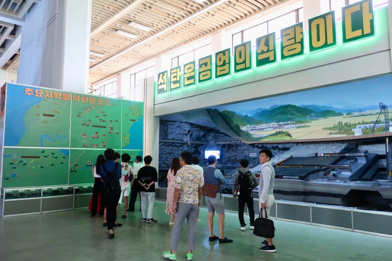 北朝鮮2-18