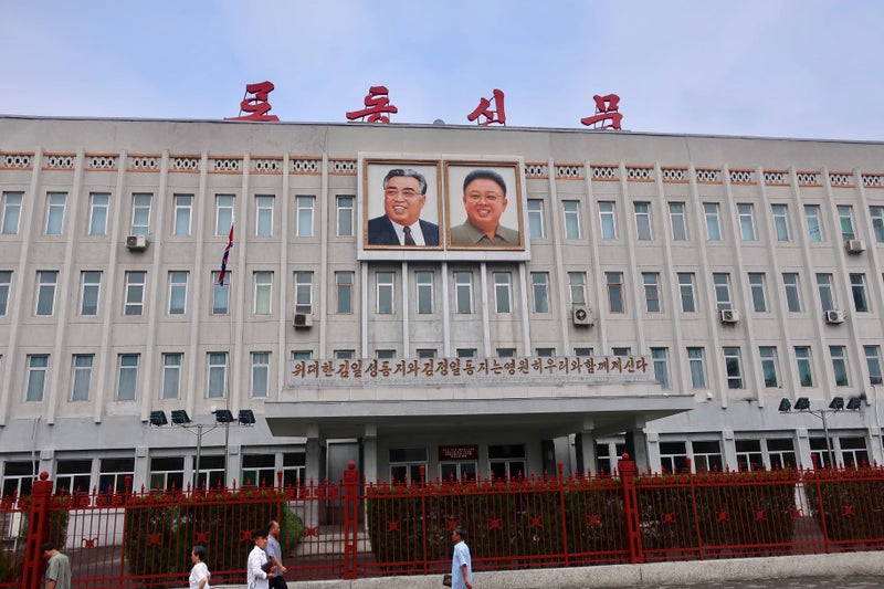 北朝鮮3-2