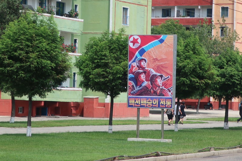 北朝鮮3-27