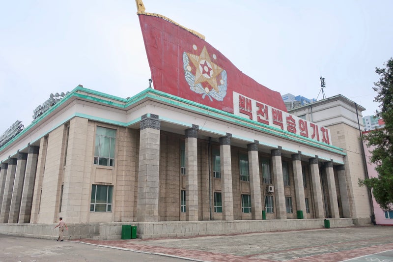 北朝鮮3-5