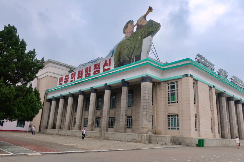 北朝鮮3-7
