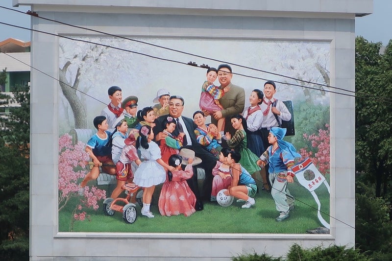 北朝鮮3-28