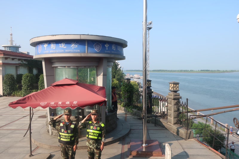 丹東17