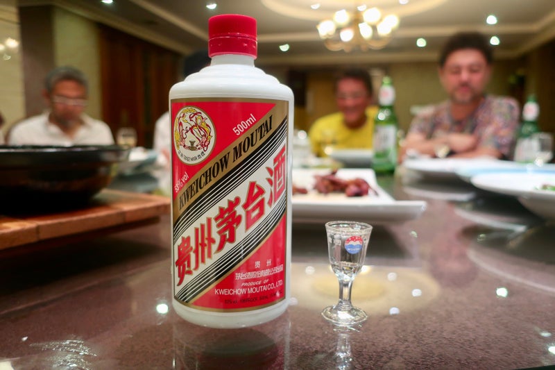 丹東20