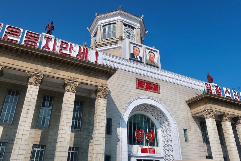 丹東1