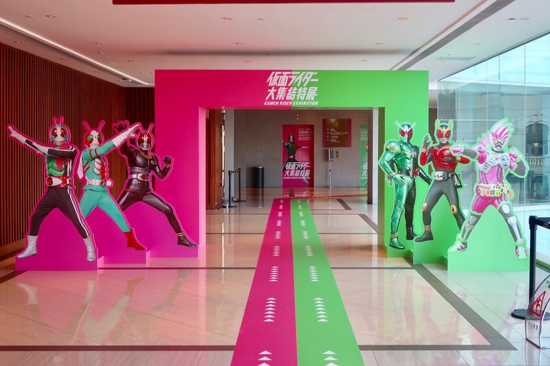 仮面ライダー2