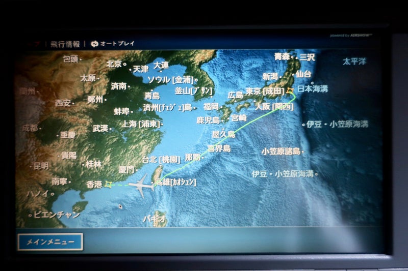 分配11
