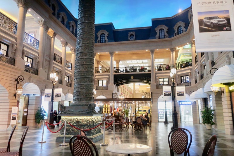 CasinoMall6
