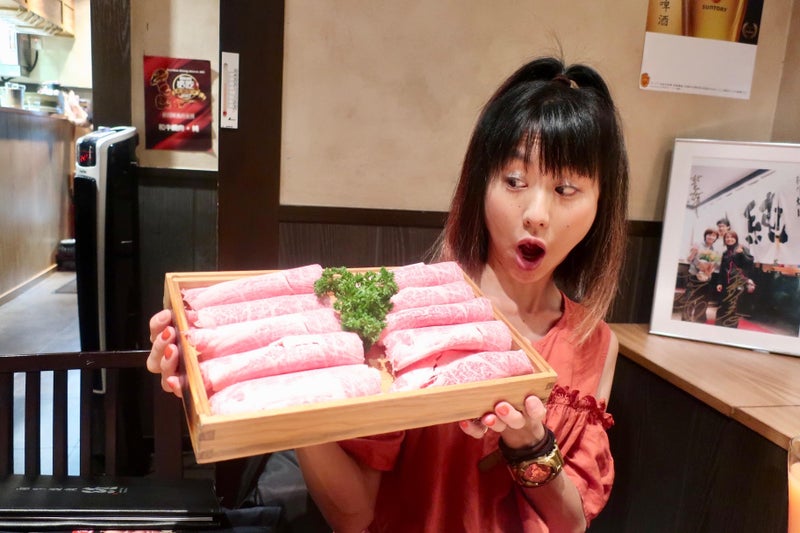 肉5