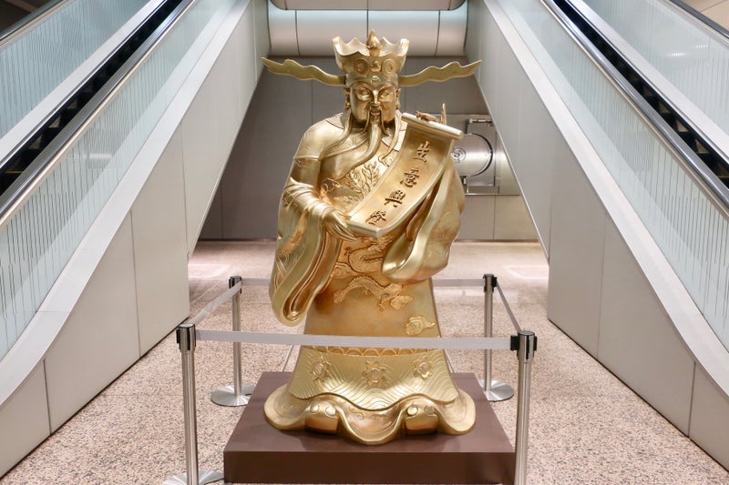 金塊2