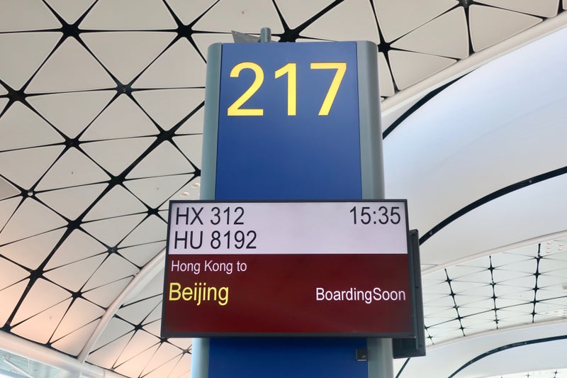 北京1-1