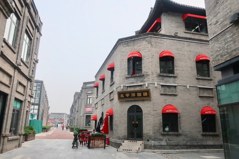 北京紫禁城3