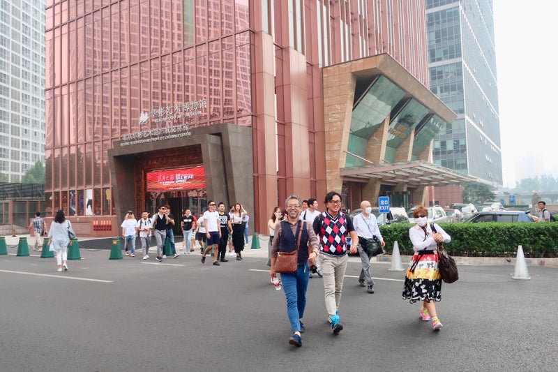 北京紫禁城1