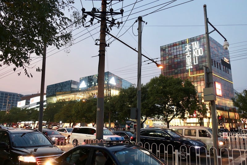 北京三里屯7