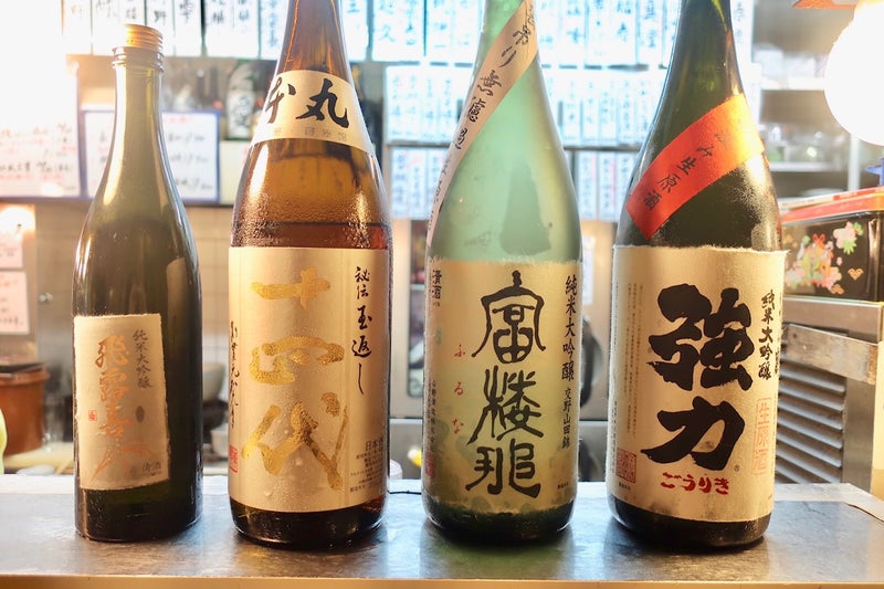 山三3