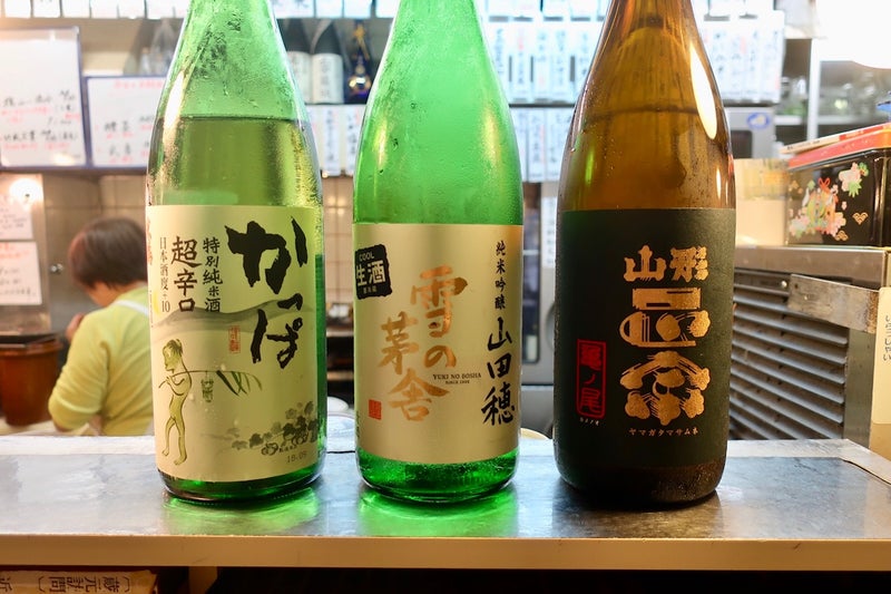 山三6