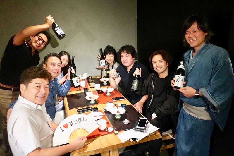 酒部屋斗13