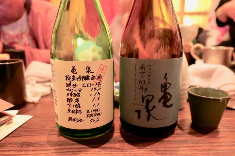 亀泉6