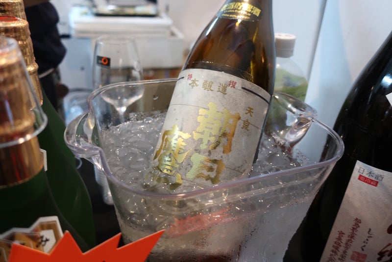 WineDine11