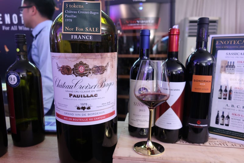 WineDine12