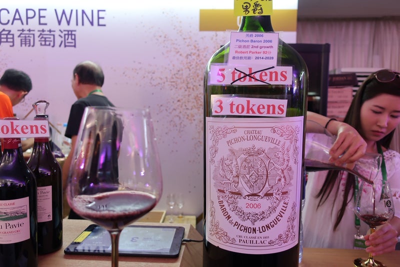WineDine8