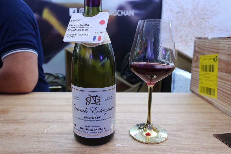 WineDine15
