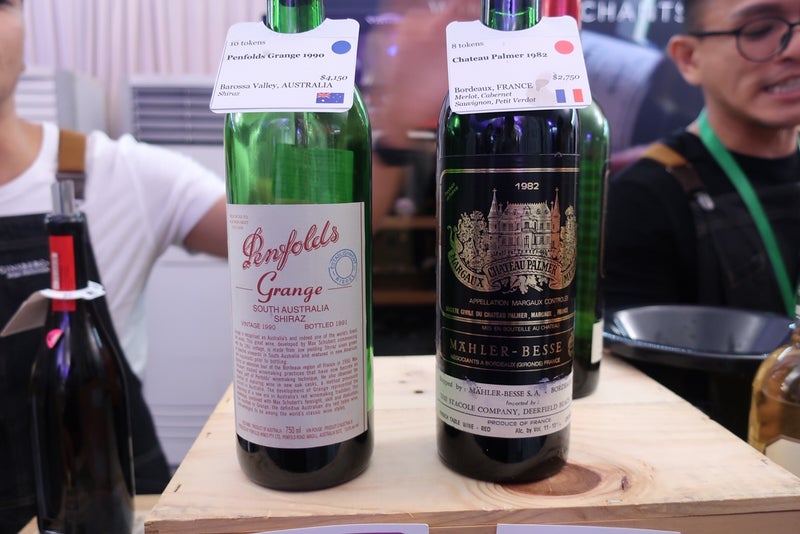 WineDine14