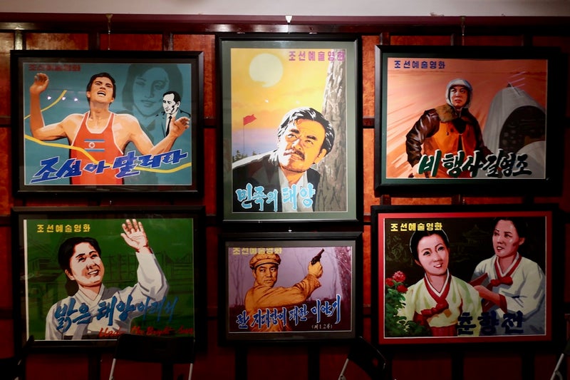 北朝鮮6