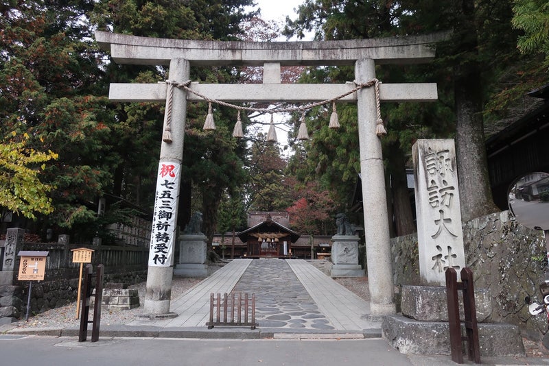 諏訪9