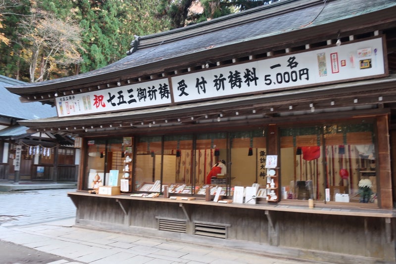 諏訪大社12