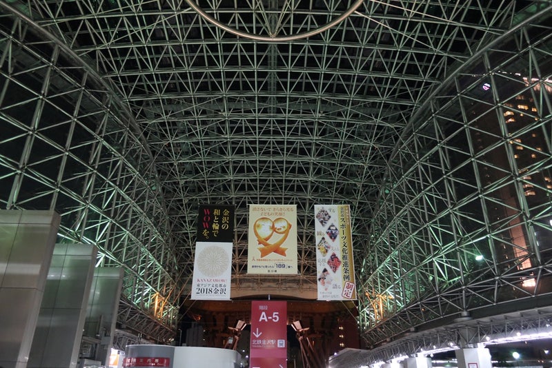 金沢3