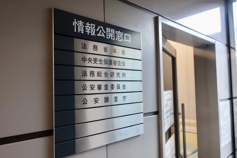 免許5