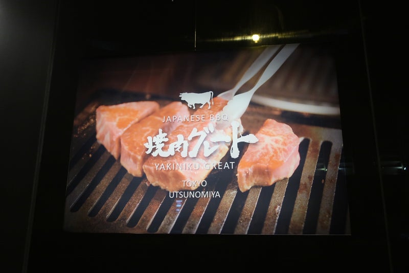 肉の分配1