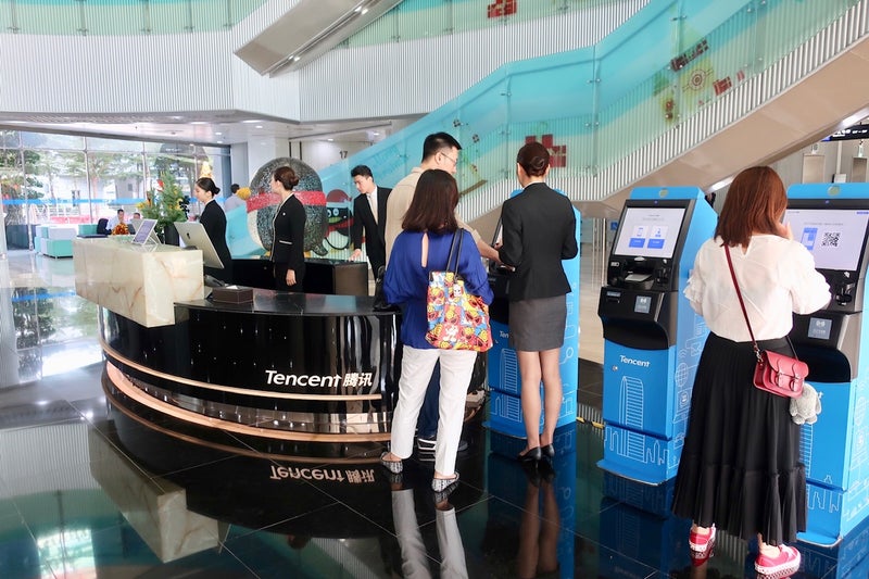 Tencent4