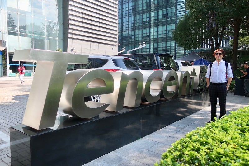 Tencent3