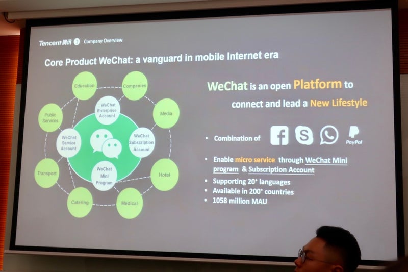Tencent8