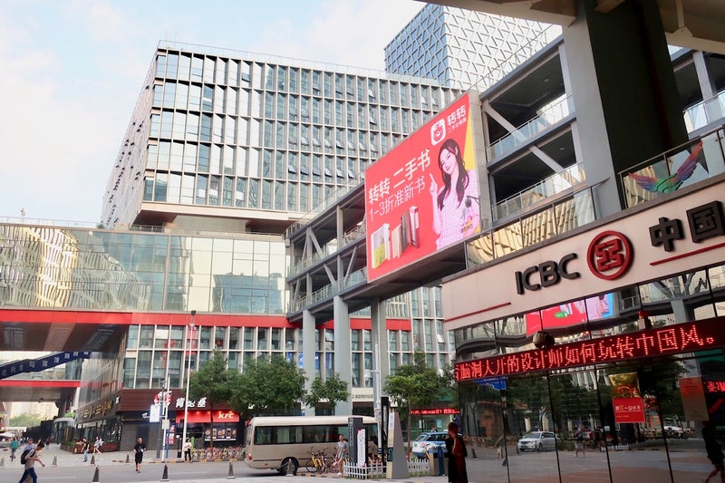 Tencent21