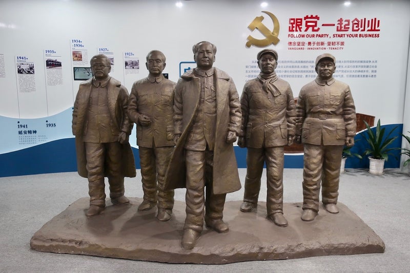 Tencent20