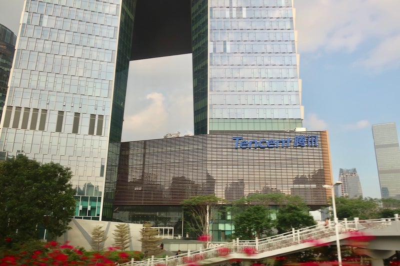 Tencent17