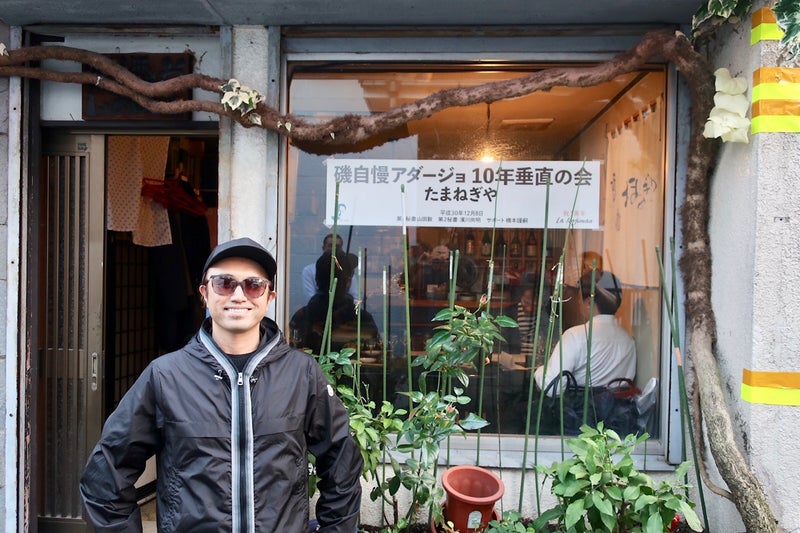 磯自慢1