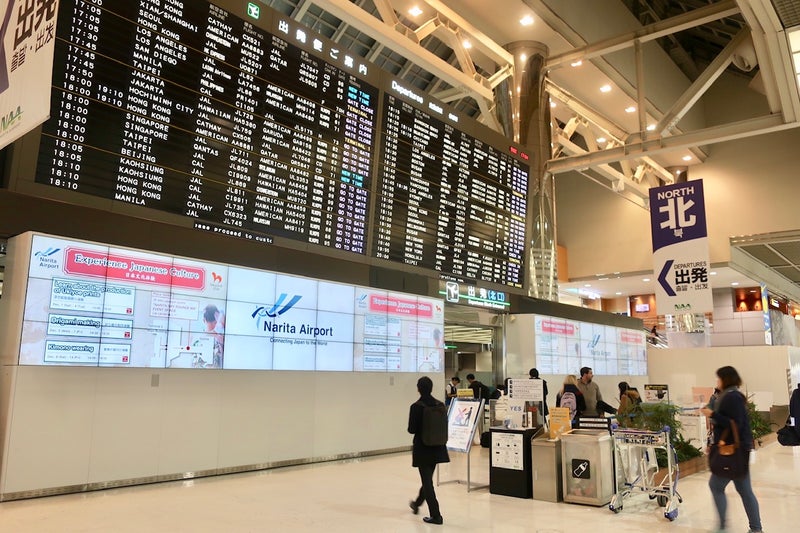 弾丸東京10