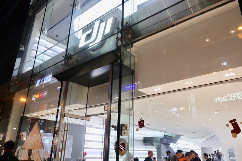 DJI2