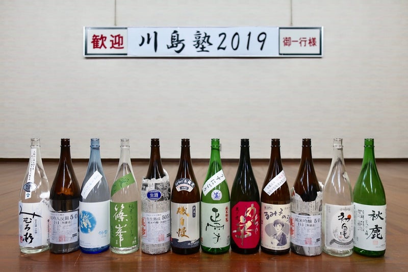 南紀勝浦13