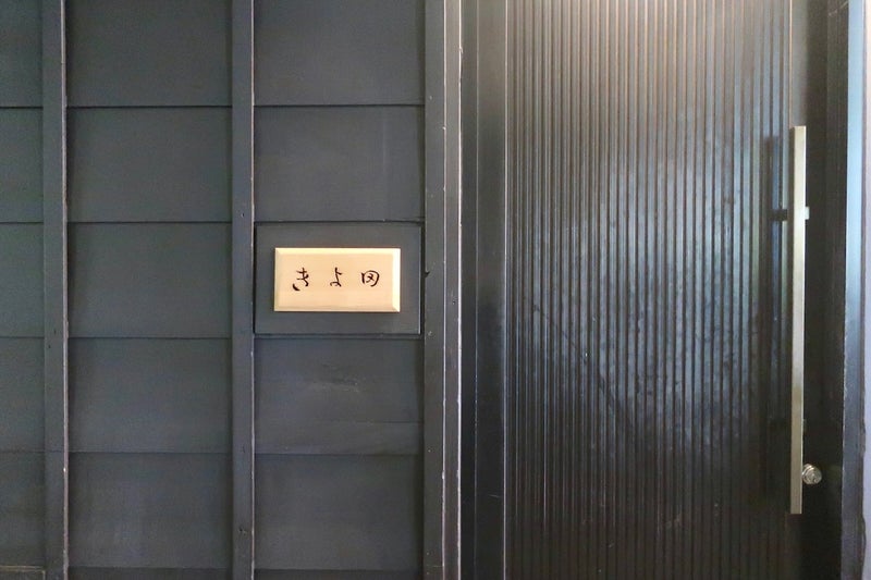 東京6