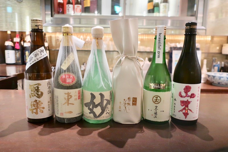 はせがわ9
