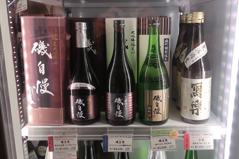 はせがわ8