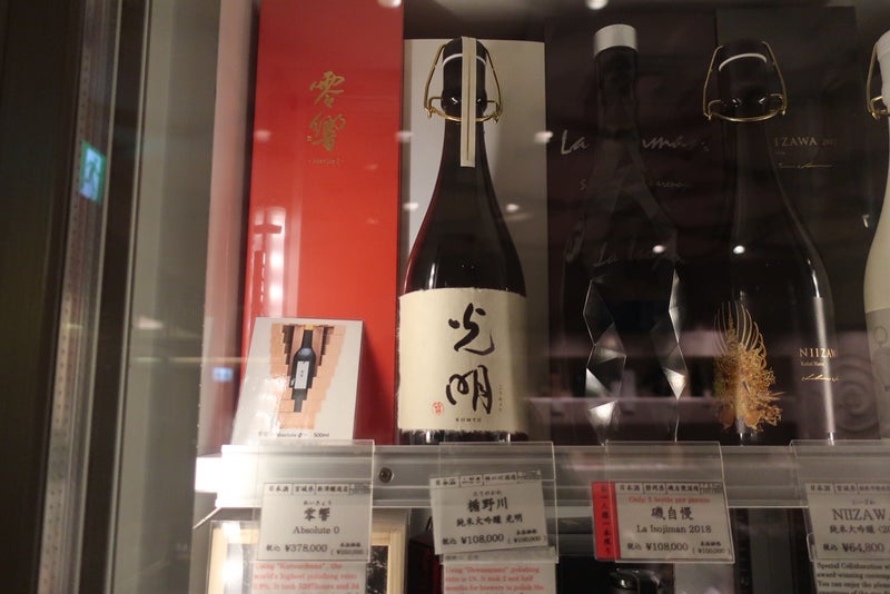 はせがわ11
