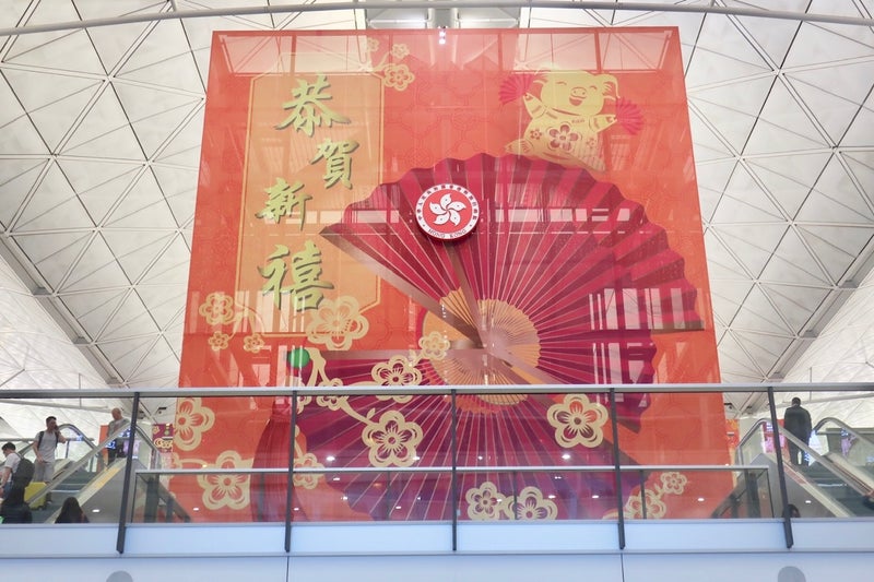 両親7