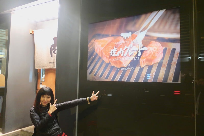 グレート1